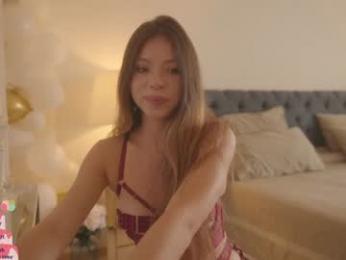 emma_lu1 chaturbate stream image