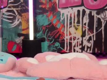 vanessa_love chaturbate stream image