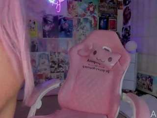 adhara1 camsoda stream image, 04.05.2025 21:30