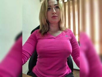 goddesssssss bongacams stream image, 05.05.2025 06:30