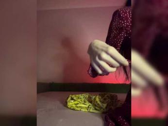 -fatal- bongacams stream image