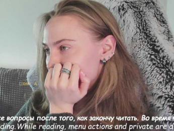 Adamova_Eva bongacams stream image