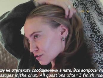 Adamova_Eva bongacams stream image
