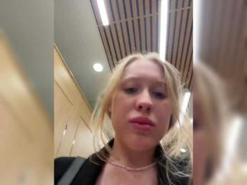 LiiBaby bongacams stream image