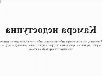 seeyoumin bongacams stream image