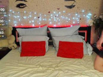 djessica77 bongacams stream image, 09.05.2025 19:20