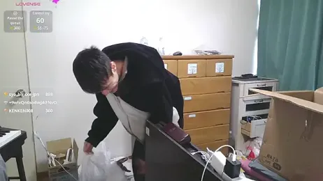 IroManager stripchat stream image