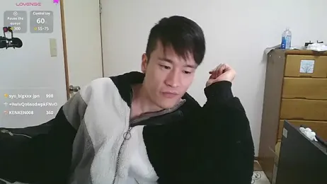 IroManager stripchat stream image