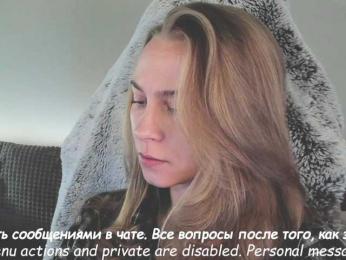 Adamova_Eva bongacams stream image