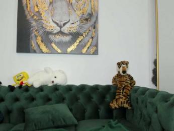 AnnaKarin bongacams stream image, 12.05.2025 20:20