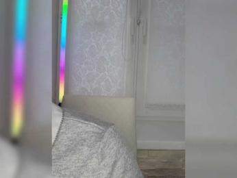 Anesteishen bongacams stream image