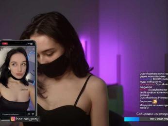 HorneyJozy bongacams stream image