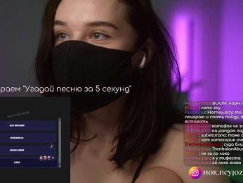 HorneyJozy bongacams stream image