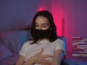 HorneyJozy bongacams stream image